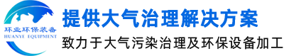 B体育·（中国）官方网站